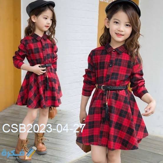 images (8)20230427090030